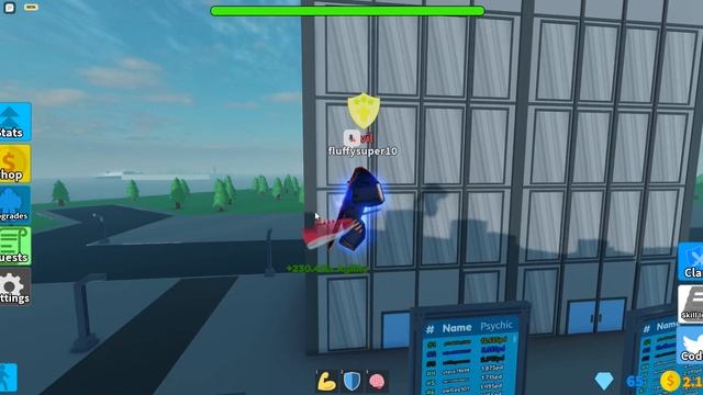 GETTING 1 QID POWER!!! (Super Human Training Simulator) смотреть онлайн