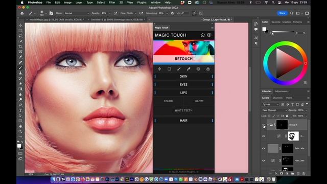 Speed edit on how to "glow" your portraits смотреть онлайн