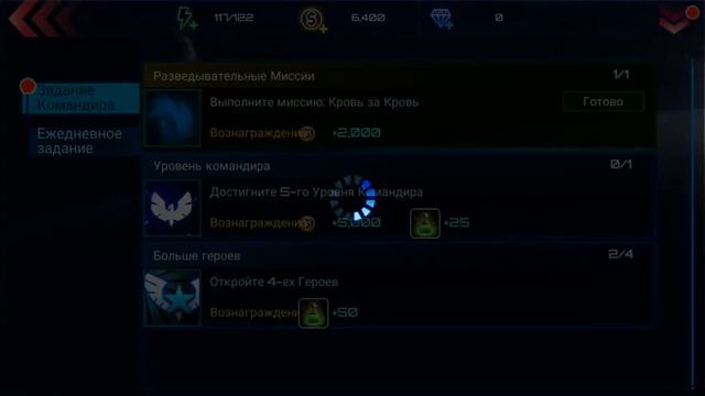 Space Commander - геймплей #1 смотреть онлайн