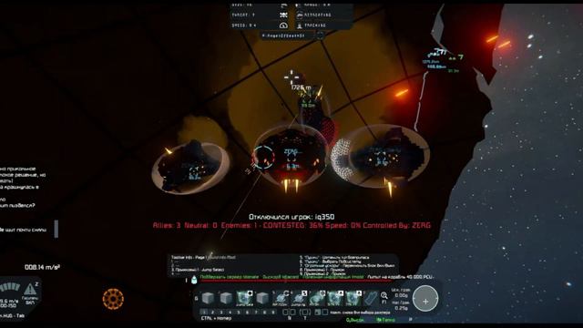 Space Engineers. Калькуляторные бои и отсутствие тормозов на корабле смотреть онлайн