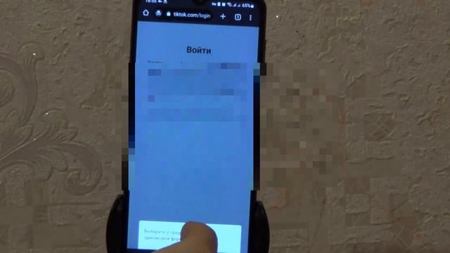 2023 год. Секретная методика загрузки видео в TikTok из России смотреть онлайн