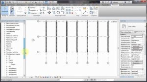 Revit. Сборка первого и второго этажей