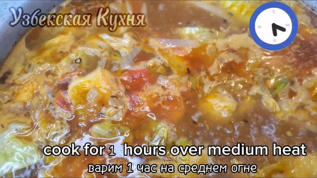 Восхитительный ШУРПА которого вы будете готовить каждый день! смотреть онлайн