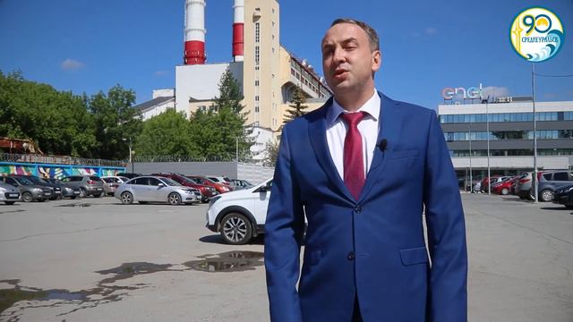 ПОЗДРАВЛЕНИЕ Совет директоров смотреть онлайн