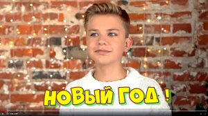 СЕМЁН РОЗОВ - НОВЫЙ ГОД!(Запись 2022) Автор: Сергей Кузнецов #семенрозов #сергейкузнецов #семёнрозов