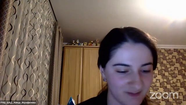 РЭШ + ШАД: код доступа (вебинар программы "Экономика и анализ данных", студенты для студентов) смотреть онлайн