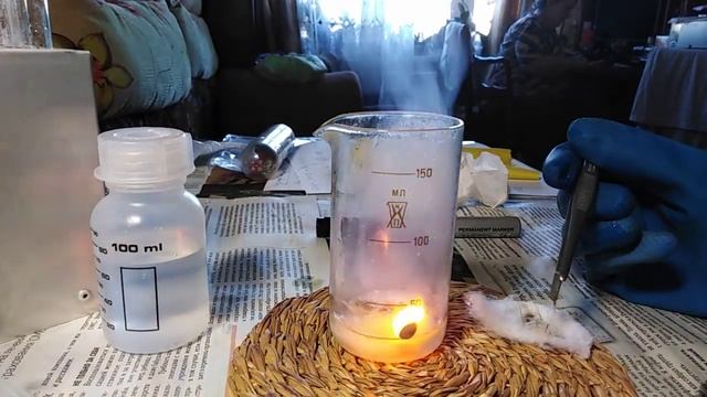 Опыты с металлическим натрием смотреть онлайн