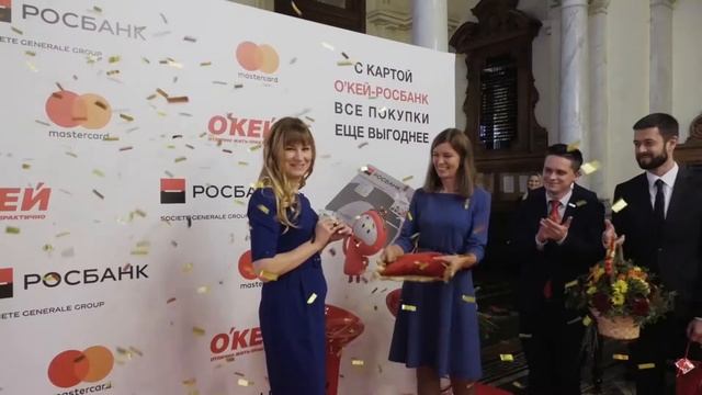 ПАО РОСБАНК карта Окей смотреть онлайн