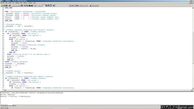 Блок предупреждений смотреть онлайн