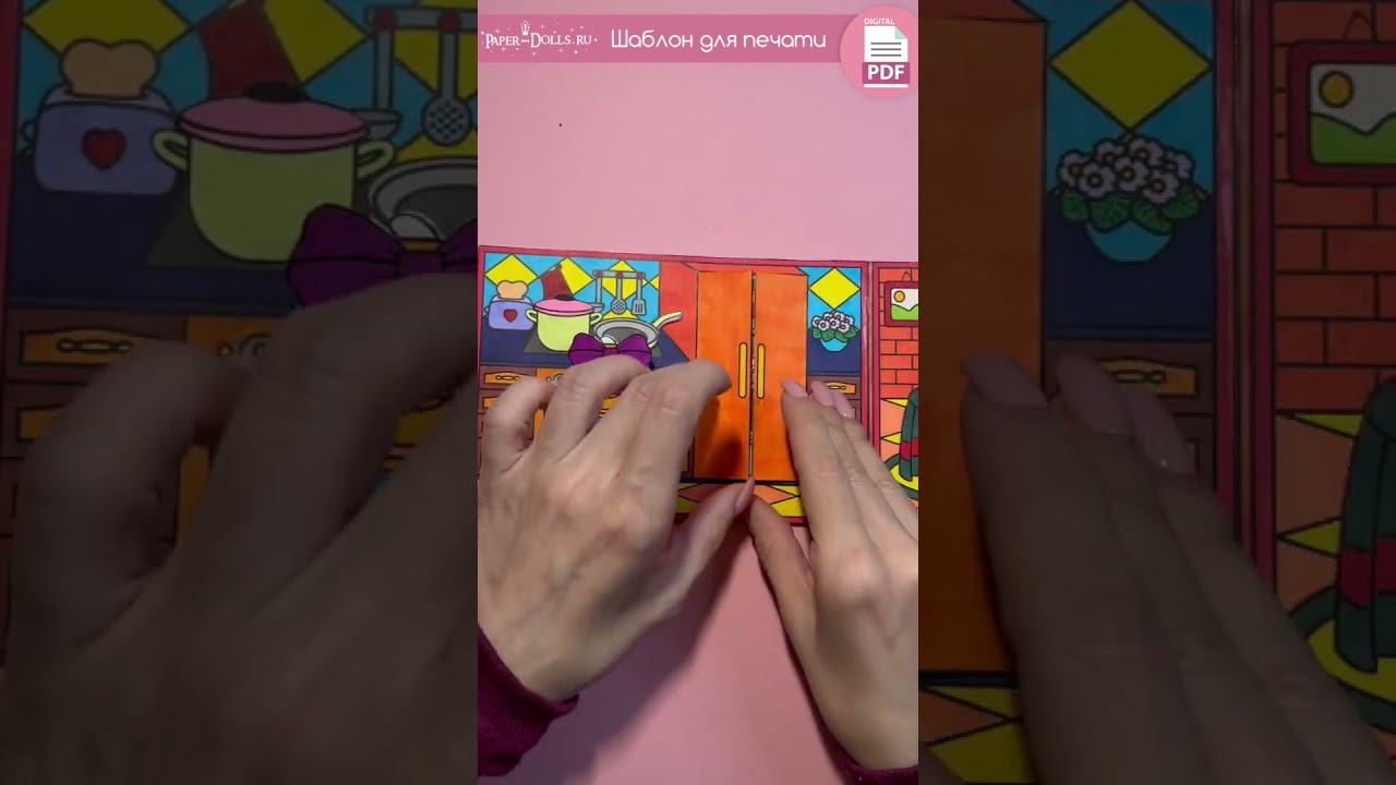 Бумажная уточка Лалафанфан #shorts #бумажныекуклы #лалафанфан #уточкалалафанфан #бумажнаяуточка смотреть онлайн