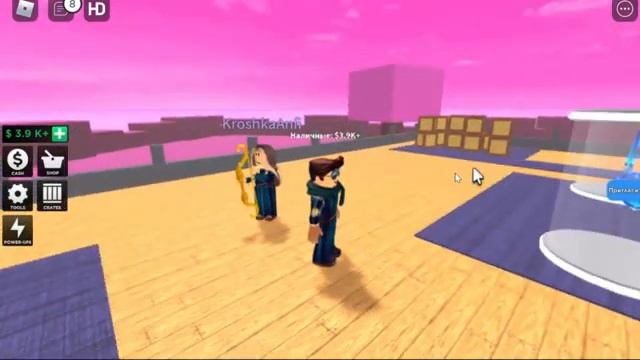 Обзор оружия Мериды в игре princess tycoon roblox Играем в Роблокс смотреть онлайн