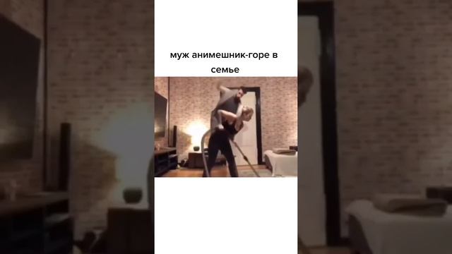 ⁷mem смотреть онлайн