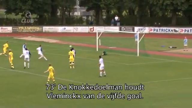 Knokke - Club Brugge 0-8 смотреть онлайн