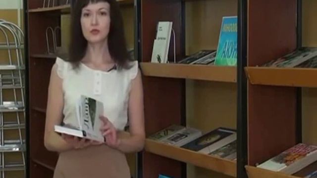 книжная выставка УДАЧНЫЙ ЭКСПЕРИМЕНТ ИЛИ ПИСАТЕЛИ, КОТОРЫЕ НАС УДИВЛЯЮТ смотреть онлайн