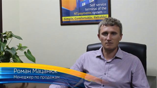 Промо ролик Taunigma смотреть онлайн