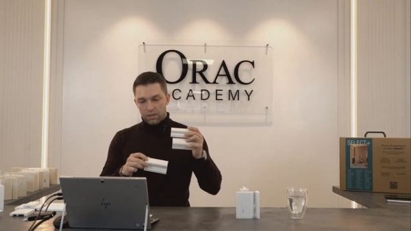 Вебинар Orac Decor «Select: самые популярные профили Orac для любого стиля интерьера».