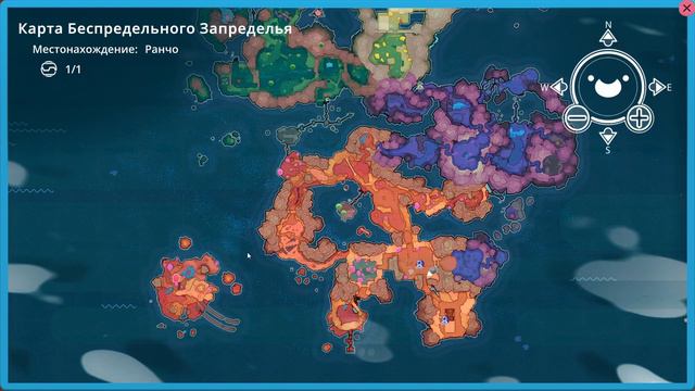 #16 где находятся ВСЕ в Slime rancher мерцающие сламы 2018 и 19 года. Как из удобнее всего собирать смотреть онлайн