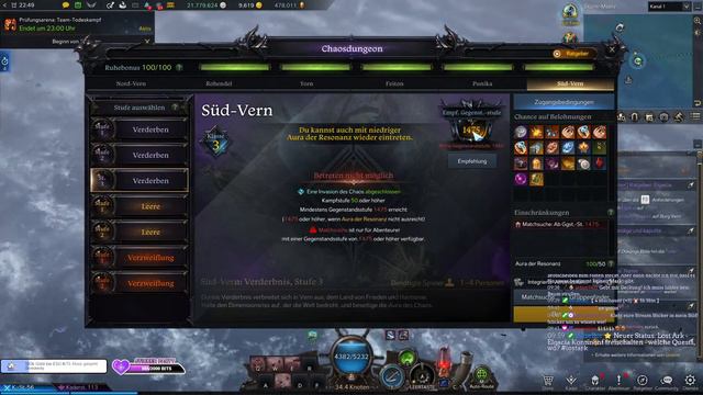 Lost Ark [324] Navinos Name + Nineveh - Elgacia Ratgeber - Zauberin ASTA 1460 #lostark #gameplay смотреть онлайн
