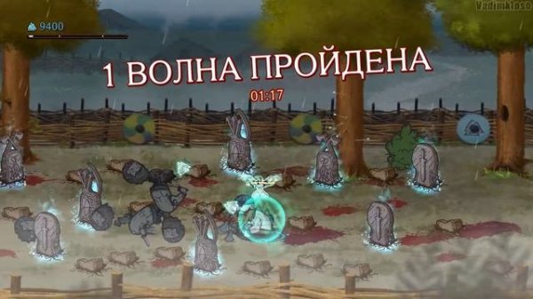 Die for Valhalla! GamePlay PC