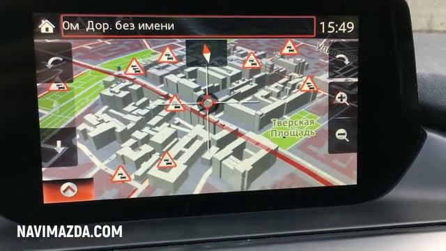 Демонстрация экрана навигации Mazda. NAVIMAZDA.COM смотреть онлайн