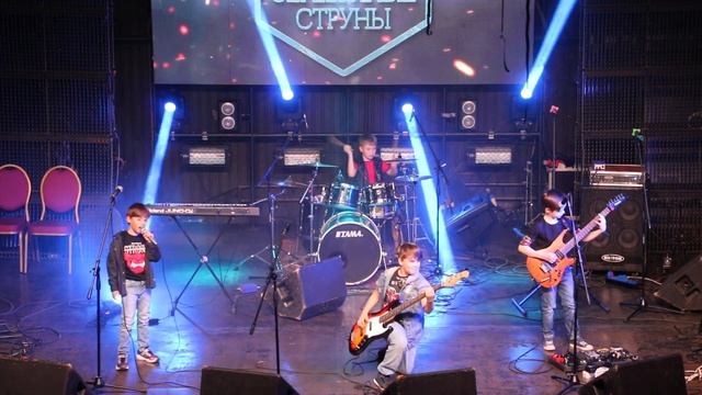 Красная скала - Enter The Sandman (Metallica ). 1.05.2023, Gaudi, Киров смотреть онлайн