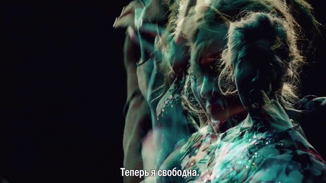 Adele — Send My Love (To Your New Lover)[рус.саб]