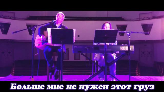 Ты моя Жемчужина Иисус - Василий & Галина Колумбет (Христианское прославление, слова, текст)