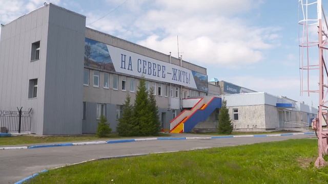 Капитальный ремонт аэропорта «Хибины» смотреть онлайн