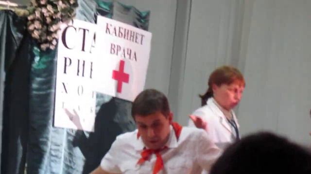 Спектакль "Старик хоттабыч" смотреть онлайн