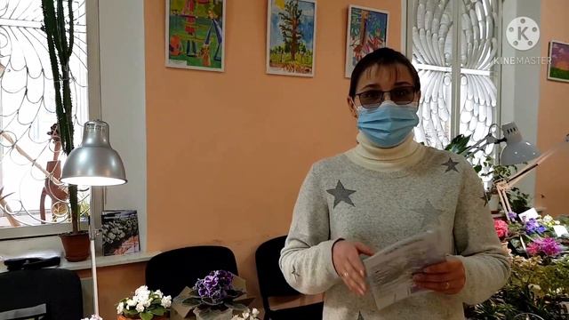 Перший україномовний журнал про фіалки в Україні смотреть онлайн
