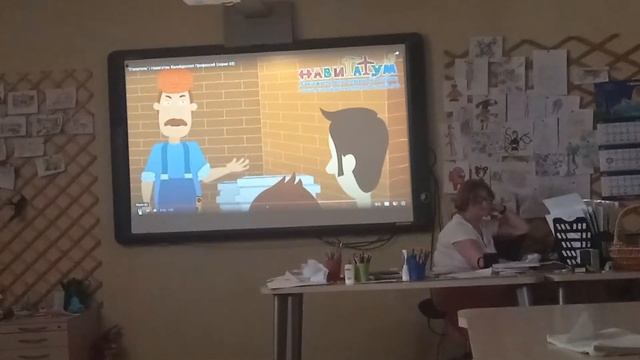 Как стать строителям? смотреть онлайн