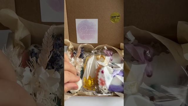 Самые необычные и практичные подарки по доступным ценам. Такого ты ещё не дарил/а!!! смотреть онлайн