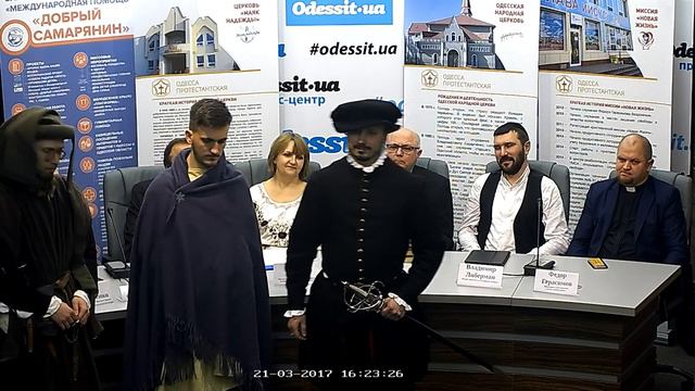 Неделя протестантизма в рамках проекта «Одесса протестантская» смотреть онлайн