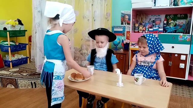 28.10.2023 "С днем бабушек и дедушек" смотреть онлайн