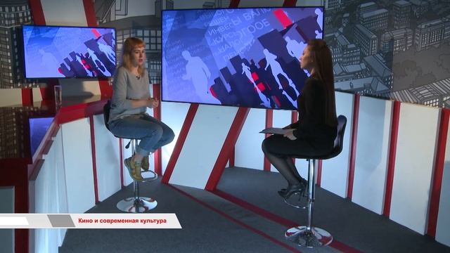 «Время говорить»: Кино и современная культура смотреть онлайн