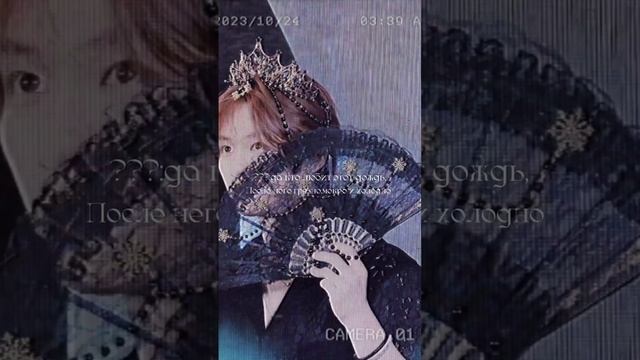 Люблю дождик… #143 #минхо #стрейкидс #хёнджин #банчан #джисон #блэкпинк #бомгю #ёнджун #кай смотреть онлайн