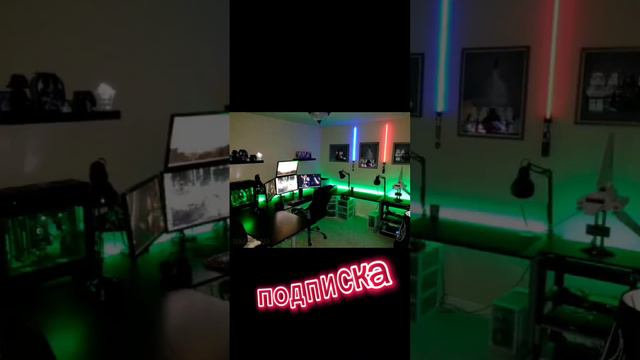 какую комнату хочешь выберай с умом смотреть онлайн