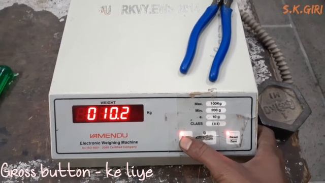 How to Calibrate ? VAMENDU 100KG Weighing Scale! Calibration Process | Weight Setting смотреть онлайн