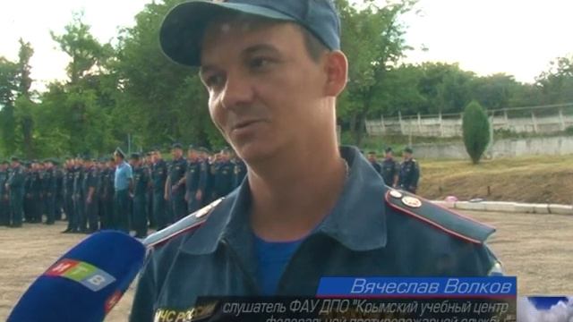 Условия пребывания в учебном центре МЧС смотреть онлайн