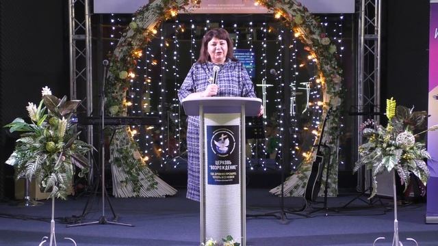 Региональная женская конференция "И весело она смотрит на будущее 2022", Ольга Кайдалова смотреть онлайн