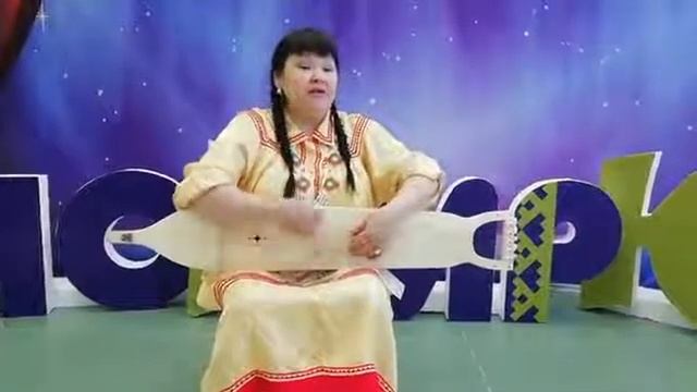 Манси Людмила Волкова играет на санквылтапе смотреть онлайн