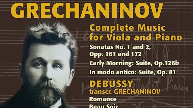 Rannim utrom (Early Morning) , Op. 126b (arr. S. Stegmuller for viola and piano) : No. 7.... смотреть онлайн