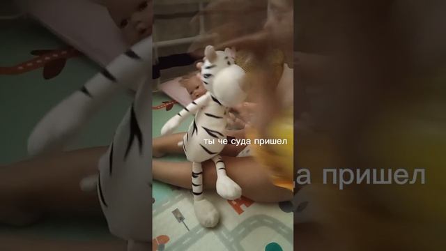 Эрика бьёт куклу смотреть онлайн