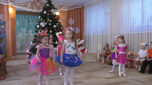 Танец Конфетки смотреть онлайн