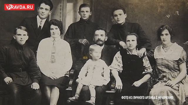 УЧИТЕЛЬ ИЗ ВОЛГОГРАДА – О СЕМЬЕ, ПРОФЕССИИ, ПРИЗВАНИИ смотреть онлайн