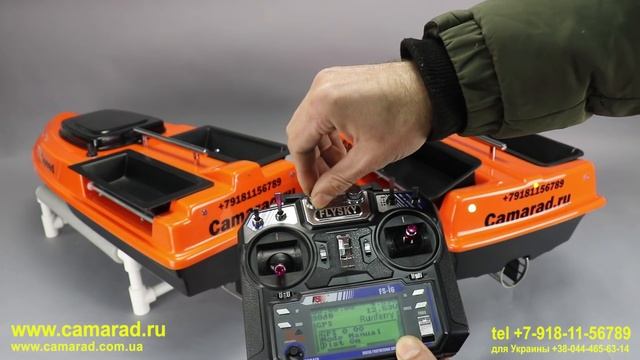 ОТЛИЧИЯ 3 ВЕРСИИ корабликов CAMARAD ОТ 1 И 2 ВЕРСИИ смотреть онлайн