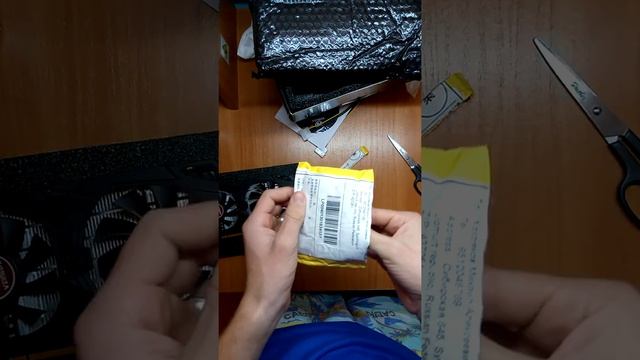 Распаковка видеокарты и процессора с алиэкспресса. смотреть онлайн