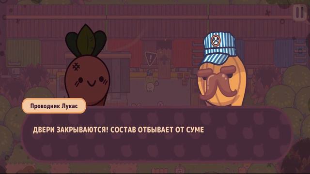 Космический гнилой лук ► Turnip Boy [#5]