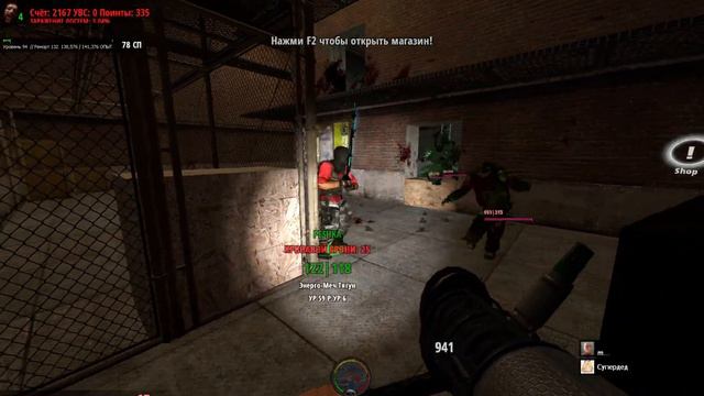 ПРОХОЖДЕНИЕ С микроБРАТВОЙ Garry's mod: Zombie Survival - Dozet №12.2 смотреть онлайн