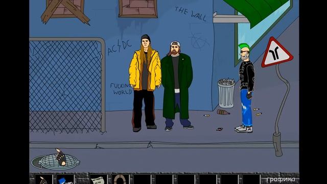 Типа Punk's Not Dead,полное,блин,прохождение на...